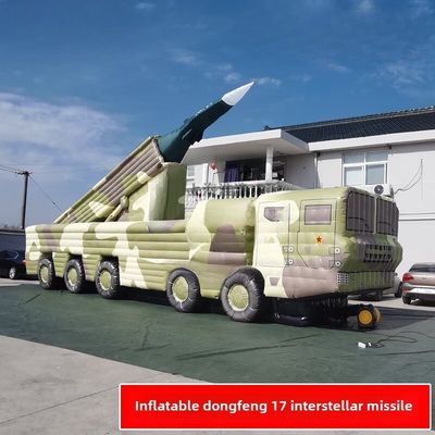 Dongfeng 17 Vehículo de misiles inflables Jungla Gran Flor 1/1 Producto personalizado